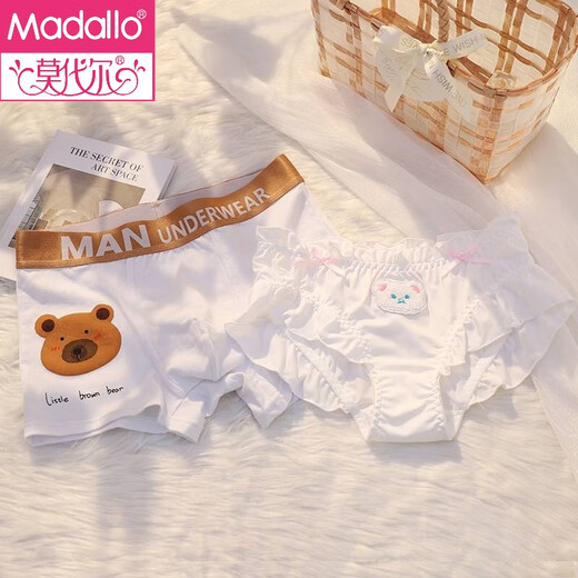 Modal couple underwear pure I cotton one boy and one girl pure cucumber white cute sexy lingerie shorts for boyfriend and girlfriend 723 cream M female + male L
