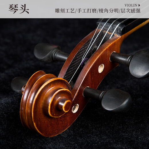 相思鸟 实木小提琴表演考级练习4/4自然风干西洋乐器松香随行三角硬盒