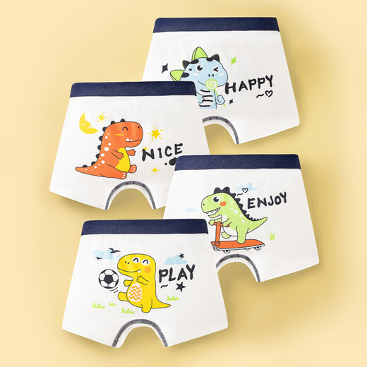 Gong Yuyue Sommer Kinder Unterwäsche Jungen große Kinder A-Klasse Flat Corner Boy Cartoon niedliche Boxer Shorts Jungen 1051 Fußball Dinosaurier 4 Teile 170 m Code [Empfohlen 20jin [Jin gleich 0,5 kg] -35jin [Jin gleich 0,5 kg]]
