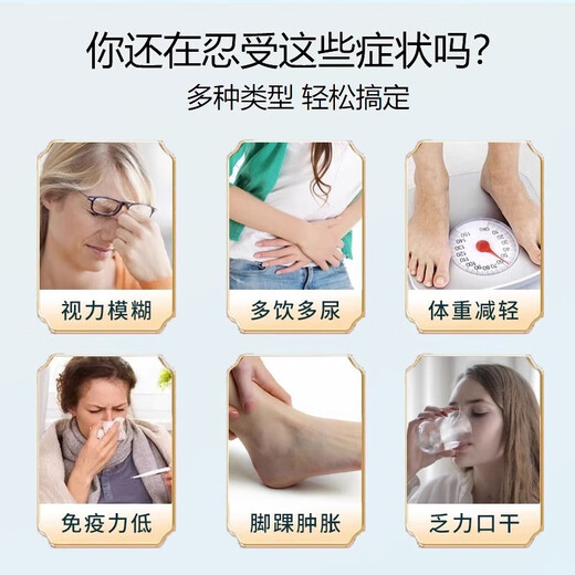 
Mulberry leaves easy to stabilize the cleansing cream[]Assisted corn skin-reducing green money willow leaves high-sugar health cream 1 box