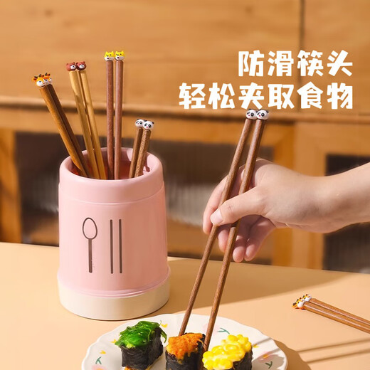 
COOKSS Children's Chopsticks Household Chicken Wing Wood 2-3-6 years old training chopsticks baby learning chopsticks children's short chopsticks children's tableware