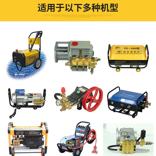 Xushansi four-stroke oil lawn mower chain saw gasoline engine water pump lawn mower lubricant 4t garden machinery four-stroke garden machinery special oil lawn mower chain saw