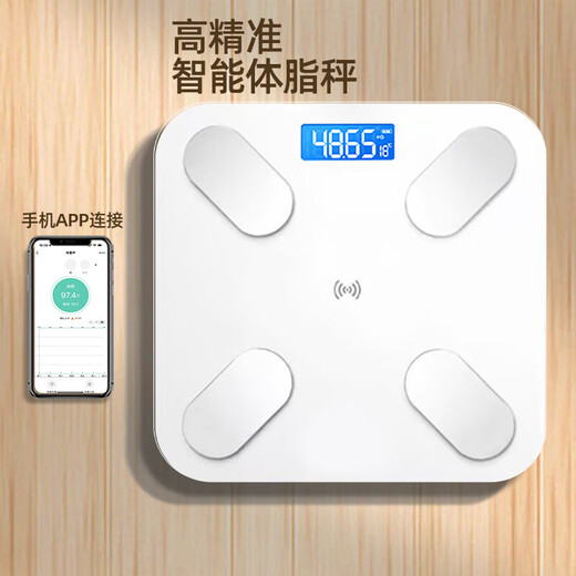 智能体脂秤体重秤电子秤人体充电款家用蓝牙脂肪秤健康秤减肥测量秤 米家体脂秤充电款（质感黑）-可称360斤