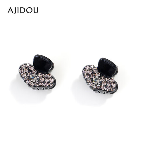 AJIDOU Ajidou Hair Clip Women's Exquisite and Cute Crystal Mini Small Clip Birthday Gift 2 Small Clips