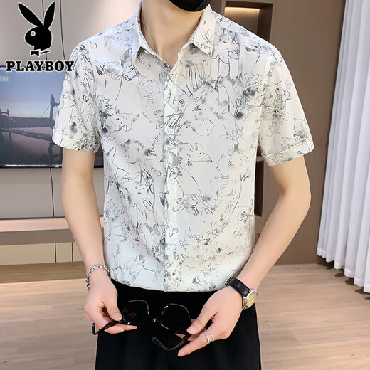 花花公子（PLAYBOY）夏季修身薄款短袖衬衫男士碎花休闲免烫垂中袖衬衣青年冰丝上衣 BK679米白 M