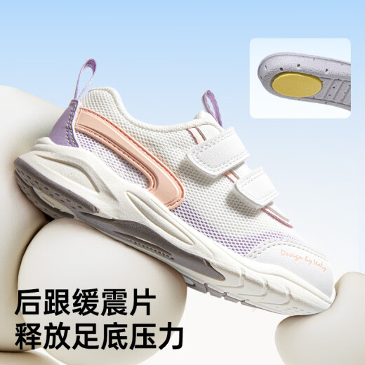 基诺浦（ginoble）学步鞋 春季1-5岁男女宝宝软底小童鞋机能鞋耐磨春秋款GW1289 白色/红色/深灰 22.5 140mm 脚长13.6-14.5cm