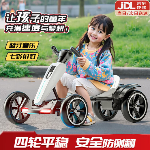 Yubeijia kart pliant pour enfants sans installation à quatre roues 1-7 ans landau électrique pour bébé de 3 ans voiture jouet portable blanc (double entraînement + télécommande + grande batterie) projecteurs roues souples en mousse + musique Bluetooth premier choix en cadeau