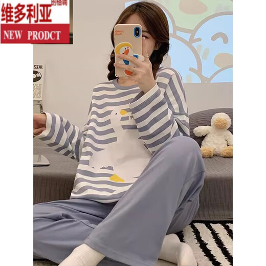 
Victoria's style pajamas for women in summer long-sleeved trousers loose suit summer new women's cute spring, autumn and winter suit 15567 women's # M [75-100Jin[Jin equals 0.5 kg]]