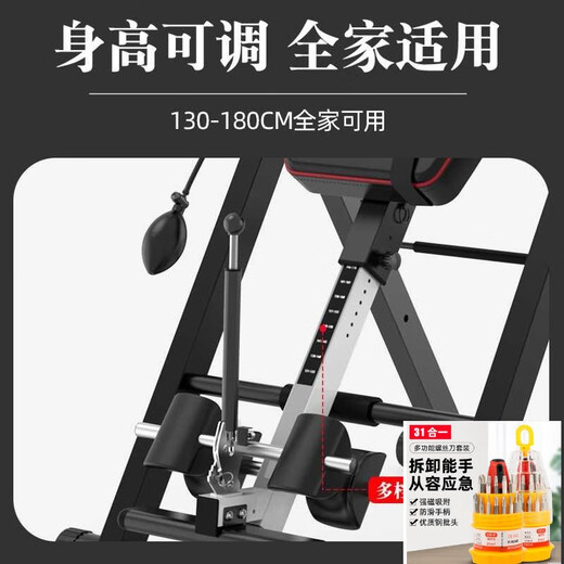 
Karuner inverted hand tool household stretching machine upside down fitness equipment upside down traction multifunctional stretch waist upgrade model [Shop style black and blue] thick square tube + shoulder support + 2