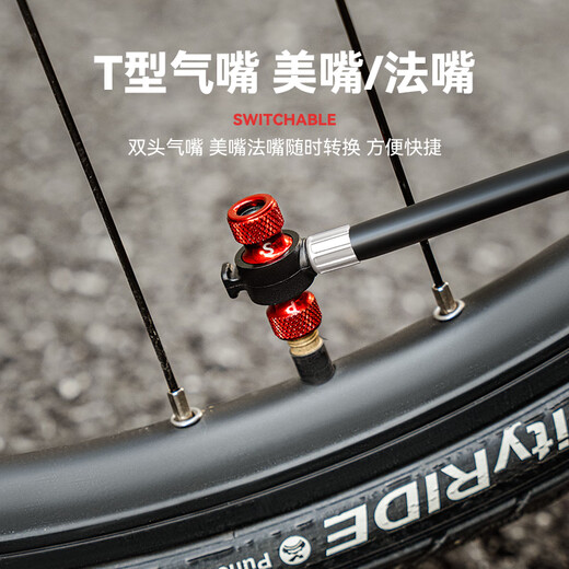 洛克兄弟打气筒自行车便携迷你高压篮球足球玩具家用公路车充气泵 T型迷你