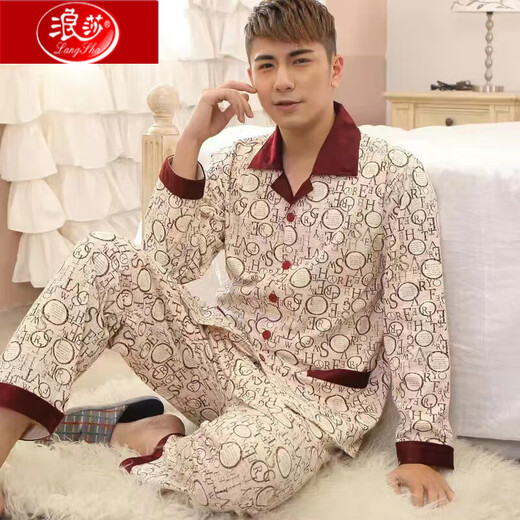 Langsha Pyjamas Herren Spring und Herbst reines Baumwoll lässig lockere Langzeit-Strickjacke Revers Home-Kleidung plus Größe 838 XL 130-150jin [Jin entspricht 0,5 kg]
