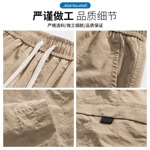 Trueves ice silk work shorts men's summer thin loose mid-pants trendy and versatile casual beach five-point pants men 701 khaki 4XL