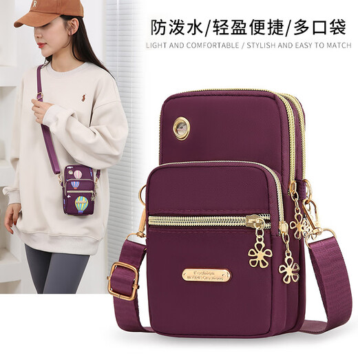 Chongsukei small&ck four-layer multi-purpose large-capacity shopping bag sports arm bag mobile phone bag shoulder crossbody bag mobile phone bag hand black balloon