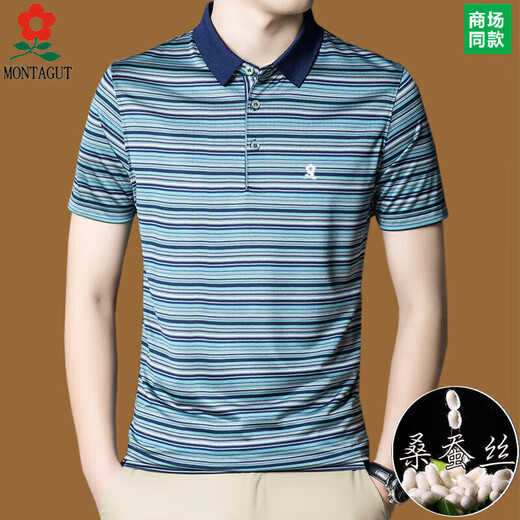 
Mengtejiao 2025 spring and summer short-sleeved T-shirt men's 100 mulberry silk summer casual lapel striped middle-aged POLO shirt 11FCY-N7003 green 11 2XL 185