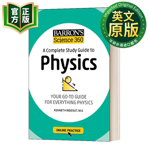 9781506281469 Guide d'étude complet de Barron's pour la physique dans les lycées américains, version anglaise originale. La version anglaise de Barron's Science 360 ​​​​comprend des exercices en ligne. Livres anglais originaux importés.