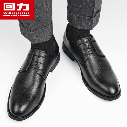 Warrior business casual shoes men's formal leather shoes men's British lace-up men's shoes 1504 black 42