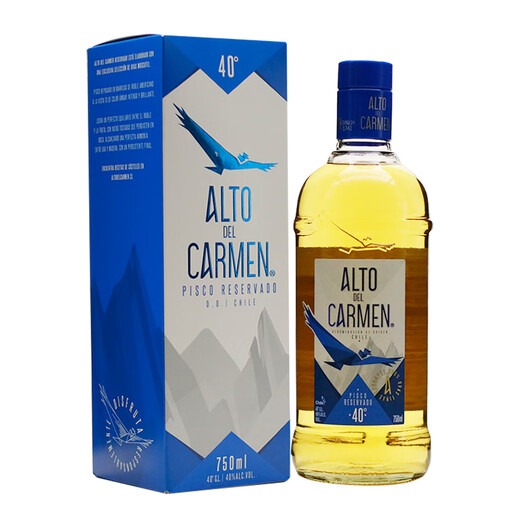 卡曼之巅（Alto del Carmen）智利 皮斯科白兰地 ALTO DEL CARMEN PISCO 进口洋酒 卡曼之巅 湛蓝之鹰