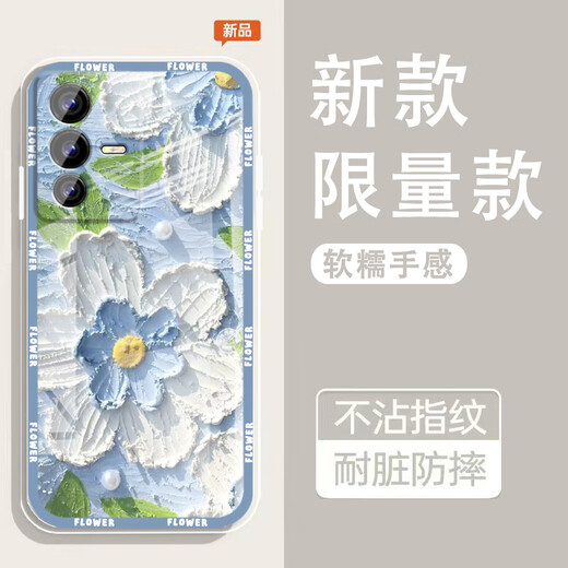 Yiheng подходит для объектива Vivos12pro мобильного телефона.