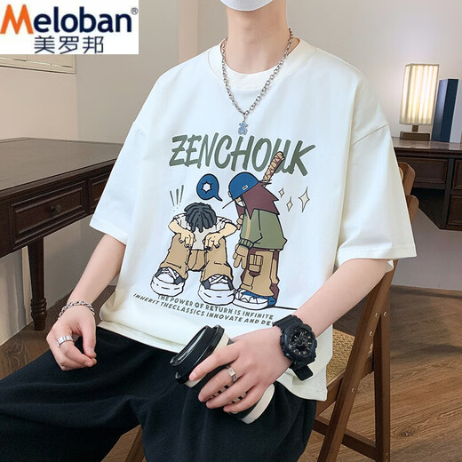 美罗邦 MELOBAN大童字母印花T恤圆领短袖男孩学生潮流帅气港风青少年休闲上衣服 695米白色 M 参考80-95斤左右