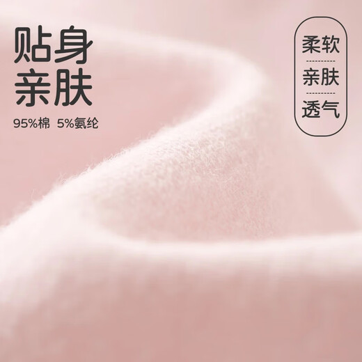 Cotton-filled girls' underwear for children, baby girls, little girls, four-corner comfortable cotton boxer shorts, Xinjiang cotton 4-pack