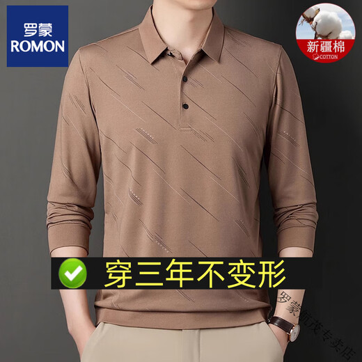 
ROMON Summer Ice Silk T-shirt Men's Long Sleeve New Middle-aged Casual Lapel Thin Dad T-shirt Antibacterial Father's Day Gift High-end Brand 829 Navy Blue + International + High-end Brand 3XL 185+ High-end Brand