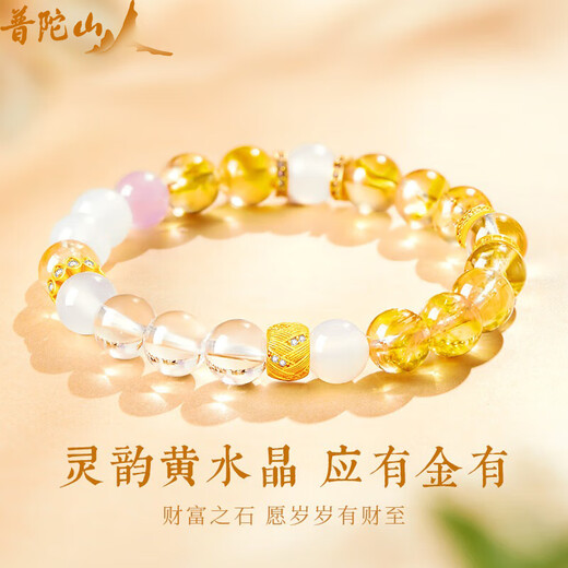 GLTEN Putuo Mountain Cyclone Bracelet Silver Bracelet Women's Birthday Gift Girls Bracelet Giving Girls' Jewelry [Lucky Cyclone] Bracelet + Certificate