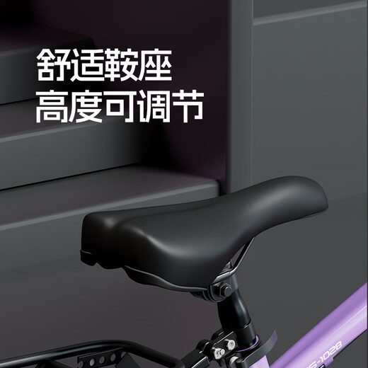 FOREVER (FOREVER) Children's Mountain Bike Children's Mountain Bike Children's Mountain Bike New Variable Speed Bicycle for Primary School Students 6 to 12 Years Old Standard Pink and Purple | Single Speed + Spoke Wheel + Rear Seat + Car Light 18 Inch | Height 120-150cm