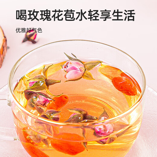 渭水鸿平阴玫瑰花【头茬新花】干花大朵中药材桑葚黑枸杞泡水养生茶