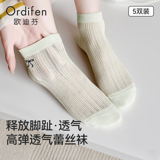 
Odifen socks for women in summer thin short socks breathable mesh boneless cotton socks bow embroidered shallow mouth short socks ballet style