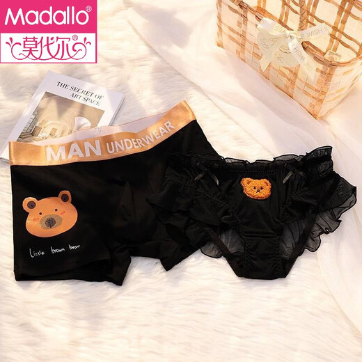 Modal couple underwear pure I cotton one boy and one girl pure cucumber white cute sexy lingerie shorts for boyfriend and girlfriend 723 cream M female + male L