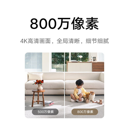 Xiaomi-Kamera Gimbal 4 8-Megapixel 4K High Definition Pixel Monitor für Haushalt 360-Grad Nachtsicht Panoramic Mobile Remote Überwachung Kamera Baby Pflege Xiaomi Smart Camera 4 [4K neues Produkt] + 64G Speicherkarte Speicherkarte