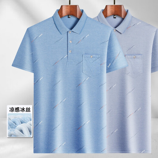 Caiyang Hengyuanxiang traje de papá de la solapa de verano Seda de seda de la manga corta para hombres de mediana edad y ancianos camiseta delgada para personas mayores de hielo a media manga seda-9855 bolsillo real gris m 48/165