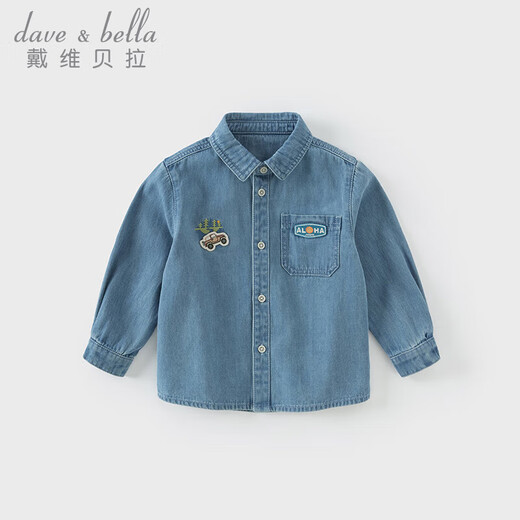 David Bella Ollet sells boys' denim shirts for autumn, baby cotton shirts, children's style jackets, denim blue, in stock, 80 cm (recommended height 73-80cm)