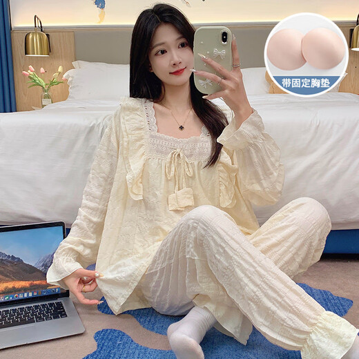 S.SOFEA云朵棉女睡衣纯色长袖家居服值 833#粉【带胸垫】 175 L【建议100-115斤】