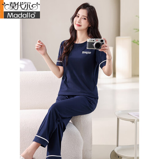Pyjamas modal pour les femmes en été coton pur pur manches courtes minces 2025 Nouveau coton décontracté d'été peut être porté à l'extérieur pantalon vêtements de maison 7374 Green Green Stretless Pad M 80-100jin [Jin est égal à 0,5 kg]