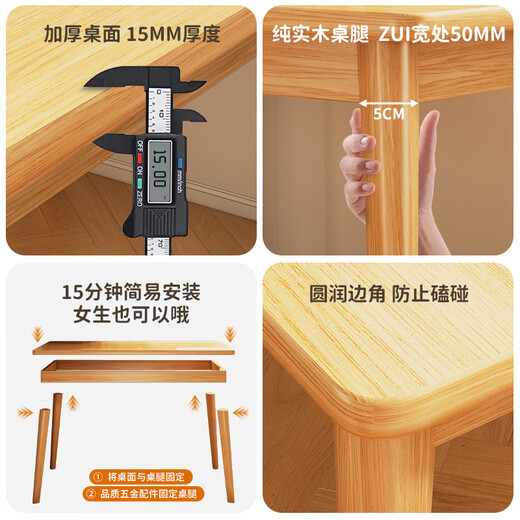 Muga desk bookcase integrated table student home study desk bedroom desktop computer table solid wood legs office desk thick pure solid wood legs walnut color 100*55CM