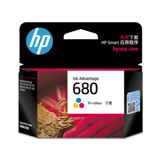 惠普（HP）原装680墨盒 适用hp 2138/2677/3636/3638/3838/3776/4678/5078 680彩色/(约150页)