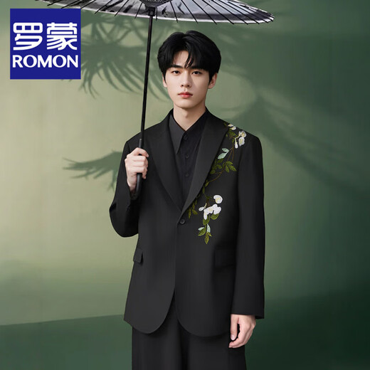 Romon (Romon) Nouvel engagement chinois Vêtements pour hommes Zhongshan Men's Suit set Cold de support haut de gamme Blazer Groom Robe Chine