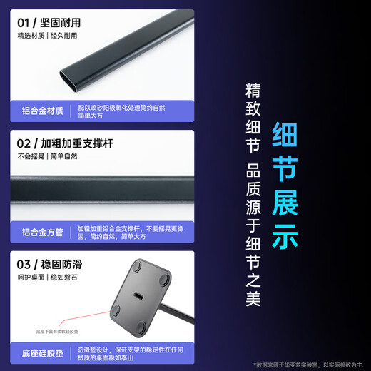 Подставка для наушников Biaz подходит для мобильных телефонов, подставка для вешалки для гарнитуры, держатель игровой гарнитуры, подходящий для Apple, Sony Bose, Edifier, Razer, EJ18-white