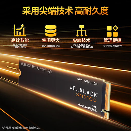 Western Digital (WD) Disque SSD SSD Interface M.2 SN7100 PCIe4.0 Disque SSD de bureau pour ordinateur portable AI Accessoires informatiques SN7100 1 To
