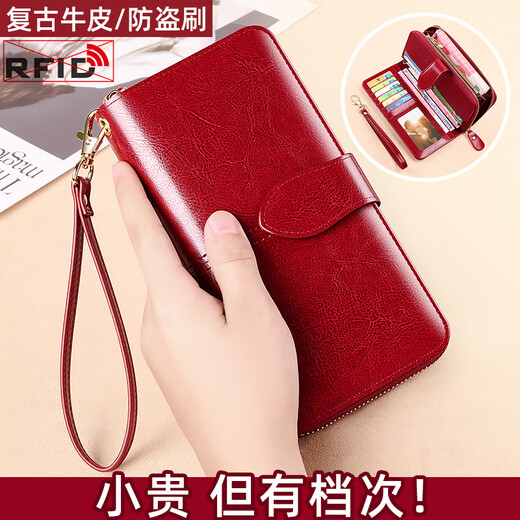 Banyannu Brieftasche Frauen Langer Kapazität Kupplung 2025 Neue Mode Multifunktionale Brieftasche Frauenkartenbeutel Schwarz - Anti -Diebstahl -Pinsel