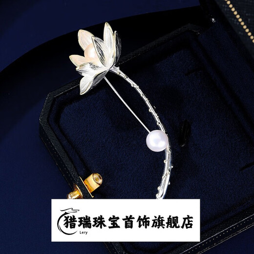 Lierui Yinghe S925 silver brooch, high-end women's delicate and luxurious temperament corsage, niche design, white gold