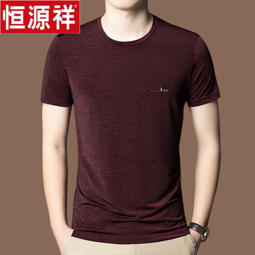 
Hengyuanxiang mercerated cotton T-shirt men's short-sleeved round neck casual ice silk T-shirt summer thin fashion men's summer clothing skin-friendly 9902 white 3XL Recommended 180Jin [Jin equals 0.5 kg]-200Jin [Jin equals 0.5 kg]
