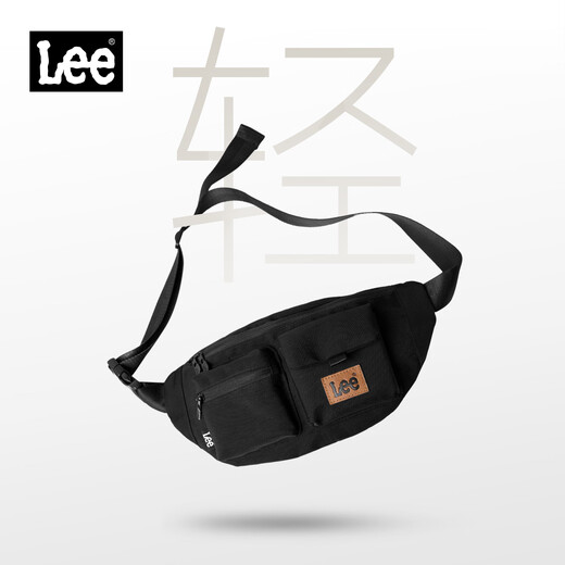 LEE潮牌运动男士斜挎包2025新款单肩包男胸包大容量挎包通勤腰包简约 墨绿色