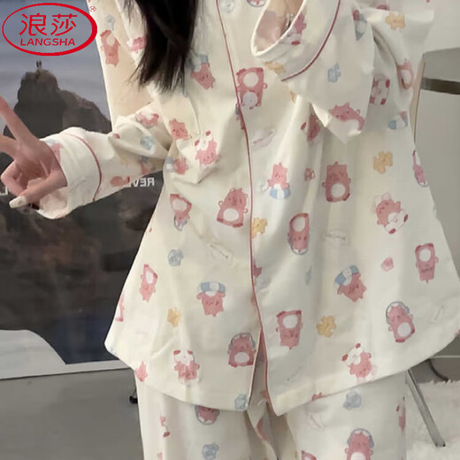 浪莎（LangSha）爆款卡通可爱l睡衣女春秋新款长袖ins日系学生居休闲家服套装外穿 9195-快乐小新【长袖长裤】套装 S 【建议80-95斤】