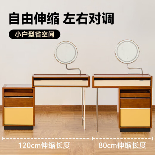 MUU solid wood dresser mid-century style household cupboard storage cabinet integrated small apartment master bedroom bedside table makeup table mirror
