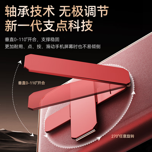 
Suoying [head layer genuine leather | rotating bracket] suitable for Huawei MateX6 mobile phone case folding screen smart window flip leather case ultra-thin all-inclusive with central shaft protection collector version