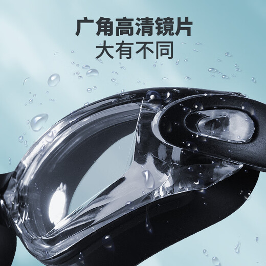 Shimeijia swimming goggles, professional anti-fog, wide-angle high-definition, fashionable electroplating, unisex, one-piece earplug swimming goggles, black and transparent