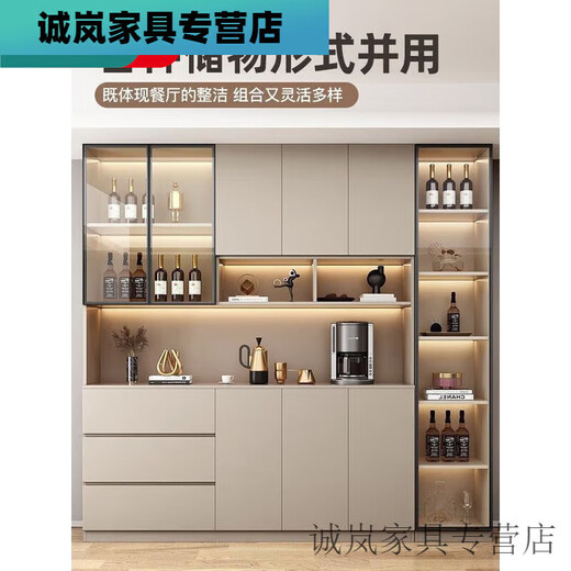 溥畔餐边柜高柜一体奶油风轻奢家用客厅酒柜茶水碗柜厨房收纳储物柜 款式12240*40*220