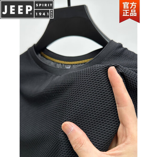 JEEP SPIRIT ice silk mesh t-shirt men's short-sleeved round neck summer ice-sensing breathable sweat-absorbing quick-drying exercise body shirt top D6188 black 3XL